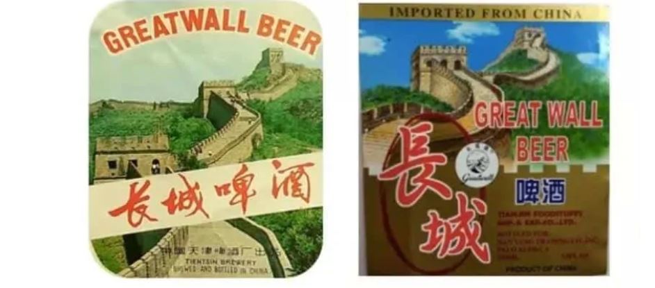 Čínske pivo z Tianjinu